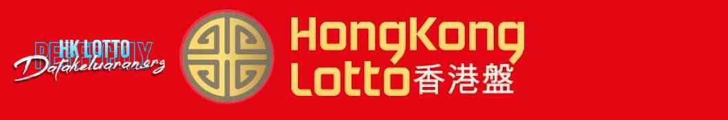 Data Keluaran Hongkong Lotto 2024